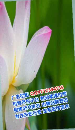 邢台捐卵保温工程公司